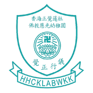學校圖標